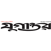Press Reviews
