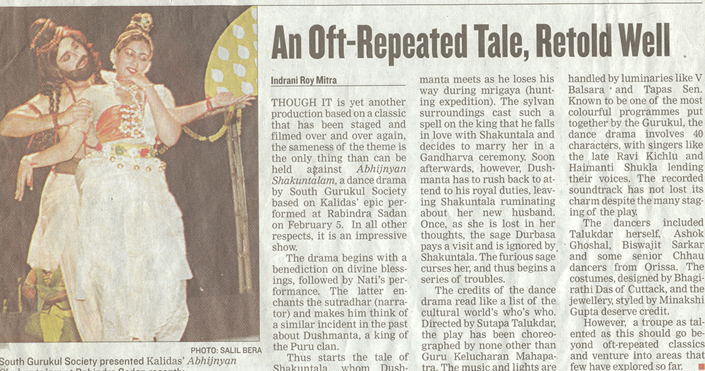 Times Of India