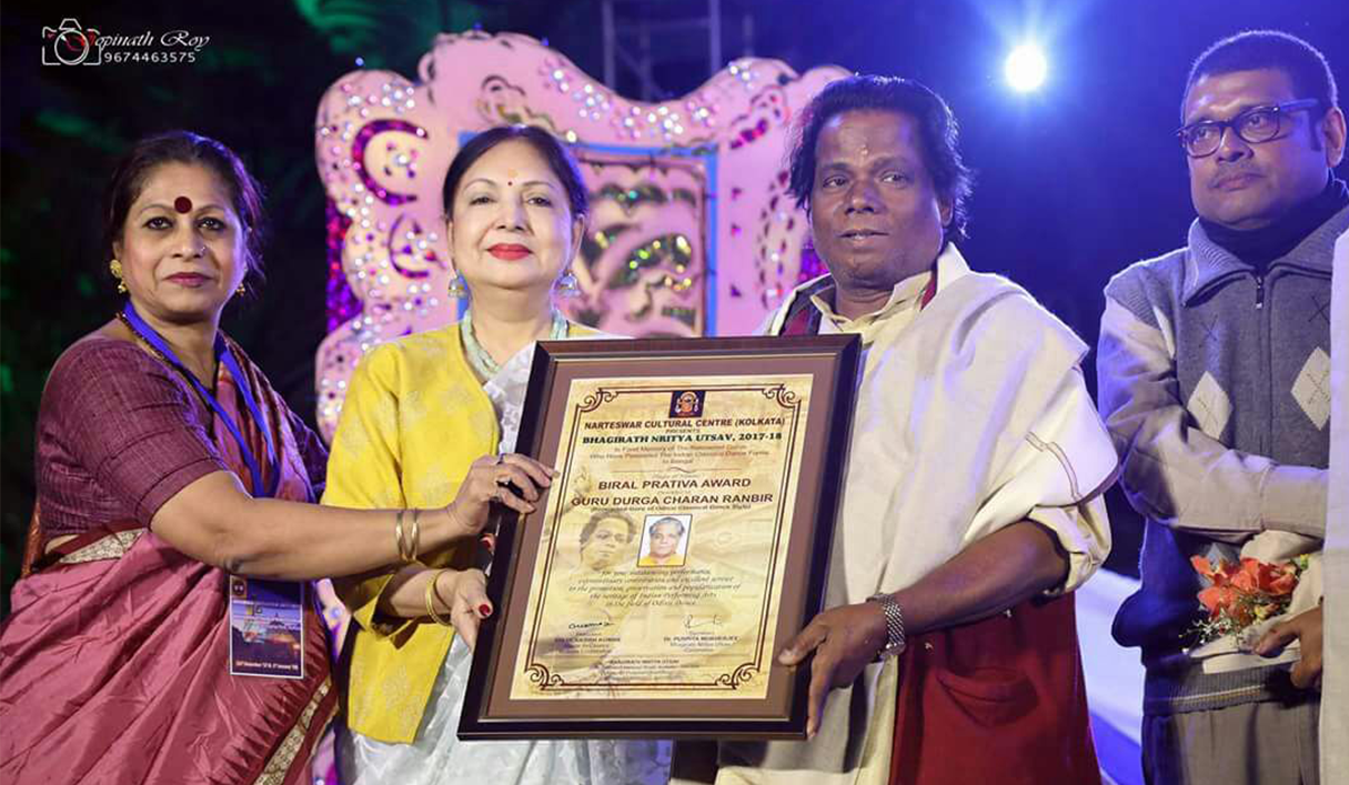 Her Recognitions