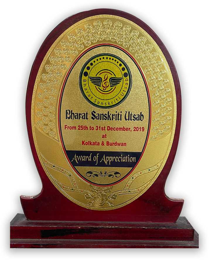Her Recognitions