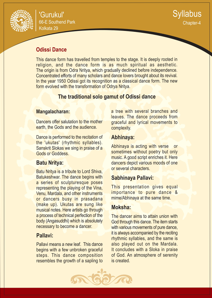 Odissi Courses