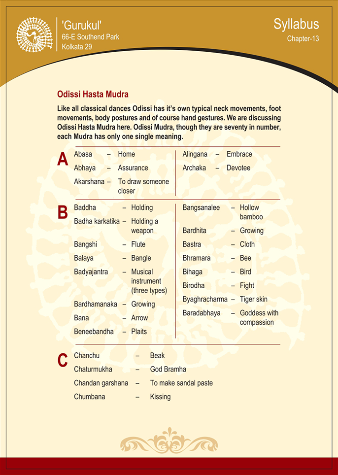 Odissi Courses