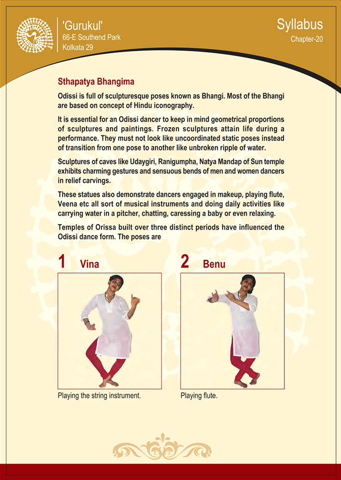 Odissi Courses