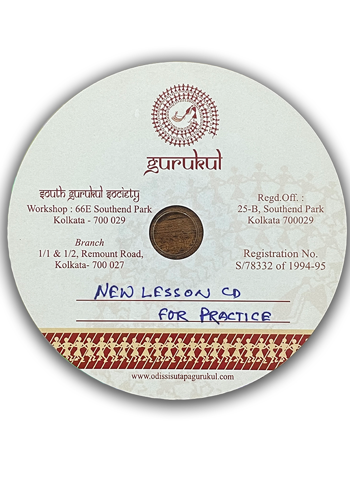 Odissi Courses